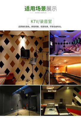 聚酯纤维毛毡板 KTW装修中的吸音装饰新选择
